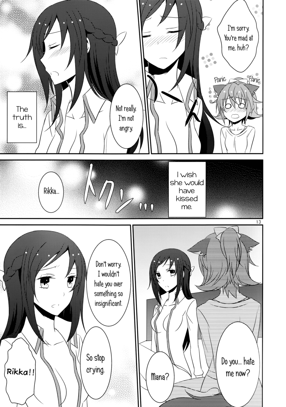 Hentai Manga Comic-The Correct Way to Train a Puppy-Chapter 1-14